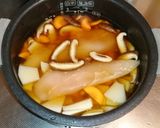 炊き込みご飯作り方2写真
