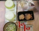 簡単♡鶏挽肉de和風オニオンスープ♪作り方1写真