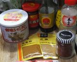 ダイエット用鶏胸肉と豆腐の火鍋風チゲ鍋作り方1写真