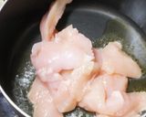 ダイエット用鶏胸肉と豆腐の火鍋風チゲ鍋作り方2写真