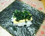 ボリュームおにぎらず！！作り方3写真