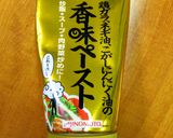 にら玉炒め作り方5写真