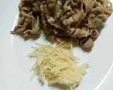 牛肉の甘辛煮作り方1写真