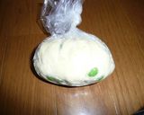 枝豆入り♪ポンテゲーニョ作り方1写真