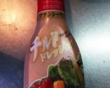 朝ごはんに!おいもガレット♫作り方6写真