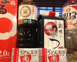 ゴーヤチャンプルー by accco食堂作り方6写真