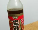 魚河岸あげの中華甘酢あんかけ作り方3写真