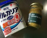 IKEAのディルソース切干大根サラダ作り方3写真