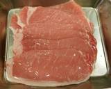 我が家のしょうが焼き！半熟卵添え作り方6写真