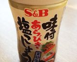 炊き込みごはんリメイク☆バターでコクうま作り方4写真