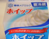 カロリー控えめ☆絶品ヨーグルトクリーム作り方5写真