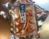 簡単！ほっきの珍味で作る炊き込みご飯作り方1写真