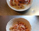 簡単！ほっきの珍味で作る炊き込みご飯作り方2写真