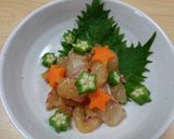 ☆七夕☆ごま鯛作り方6写真
