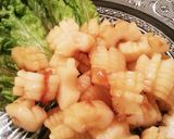 簡単！酒のあてに！いかのバター醤油作り方1写真