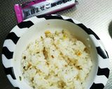 離乳食後期~ベビーチャーハン❤作り方2写真
