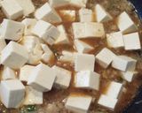 鯖缶で麻婆豆腐作り方4写真