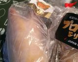【糖質制限】簡単ぷるぷる豚足作り方2写真