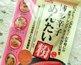 卵焼き×めんたい粉の和トースト作り方5写真