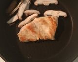 夏バテ対策！梅と大葉のさっぱりチキン作り方5写真