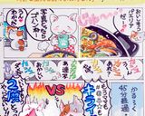 フライパン１つ♡面倒一切なし鶏肉パエリア作り方6写真