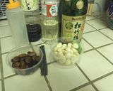 便利な万能調味料ニンニク醤油作り方2写真