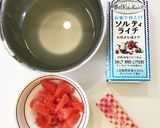 ふるふるソルティライチゼリー作り方1写真
