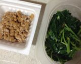 夏に最適！納豆モロヘイヤのネバネバ丼作り方1写真