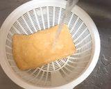カリカリ薄あげのピザ風 ♪ すぐできる!作り方1写真