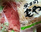 暑い日に、サッパリ豚しゃぶ☆作り方1写真