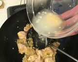 鶏肉のチリソース煮作り方11写真