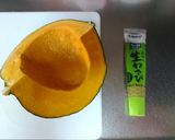 豆腐とかぼちゃでヘルシーアイスクリーム作り方3写真