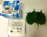 シンプルが旨い☆大葉たっぷり乗せ冷奴♡作り方1写真