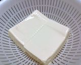 豆腐とかぼちゃでヘルシーアイスクリーム作り方2写真