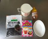黒ごまプリン作り方1写真