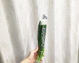 小ネギの上手な保存法作り方2写真