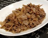 簡単！ごぼうと牛すじ肉のしぐれ煮作り方13写真