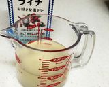 ソルティライチで簡単楽しい☆ハードグミ作り方2写真