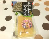 JKめし！ 第4話 グラタク作り方3写真