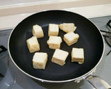 揚げ焼きで簡単❤揚げ出し豆腐♪作り方7写真