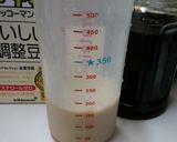 チアシードと豆乳そうめん作り方5写真