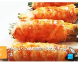 きゅうりの豚肉巻き*うまケチャだれ作り方8写真