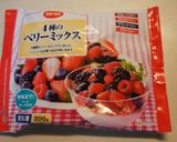マカ入りバナナと４種のベリーのスムージー作り方3写真