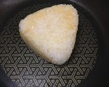 カリッジュワッ美味！焼きおにぎり茶漬け作り方2写真