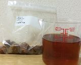 少量で梅シロップ(三温糖編)作り方6写真