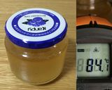 少量で梅シロップ(上白糖編)作り方6写真
