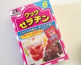 梅シロップで簡単☆梅ゼリー作り方1写真