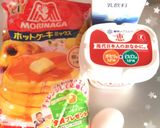 HM♡ふっくらもちもち至福のホットケーキ作り方1写真