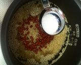 美味しく美容に♪酵素玄米作り方2写真