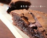 スキレットでレアブラウニー作り方6写真